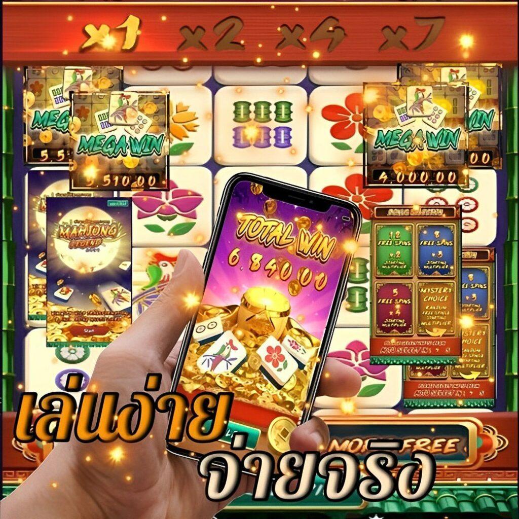 nolimit slots คาสิโนออนไลน์ เว็บตรง พร้อมโปรโมชั่นใหม่ล่าสุด 2024