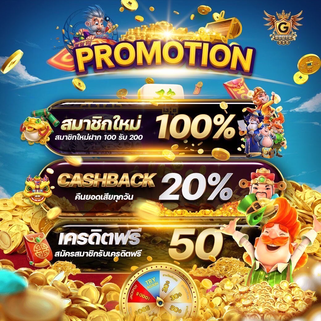 ok casino สล็อต เว็บตรงไม่ผ่านเอเย่นต์ มั่นใจปลอดภัย 2024