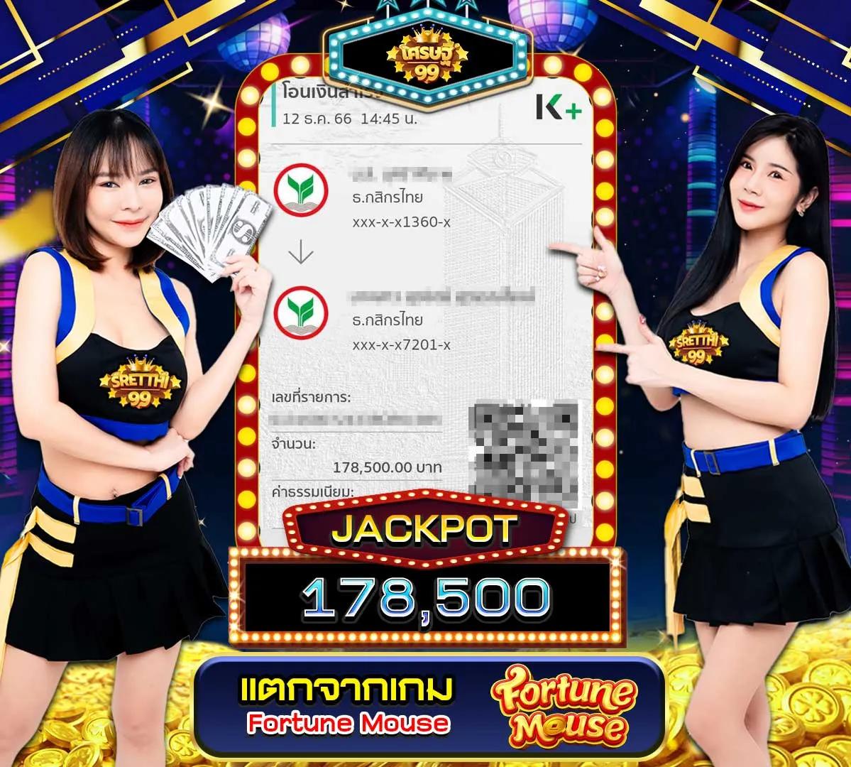 osmver คาสิโนออนไลน์สุดฮิต รวมโปรโมชั่นเด็ดอัปเดตล่าสุด 2024