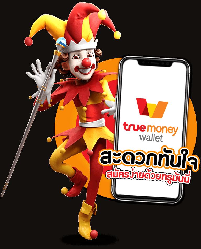 pd12 slot ค่ายเกมคาสิโนออนไลน์อันดับหนึ่ง พร้อมโปรโมชั่นสุดปัง 2024