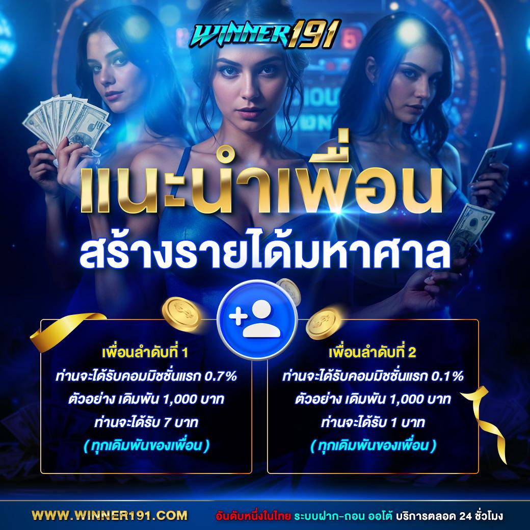 pg365 online แพลตฟอร์มเกมคาสิโนยอดนิยม เล่นง่าย จ่ายจริง