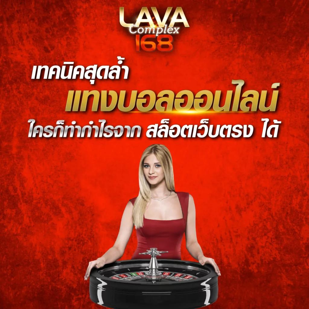 pg888 คาสิโนออนไลน์อันดับหนึ่งในไทย เล่นง่าย จ่ายจริง 2024