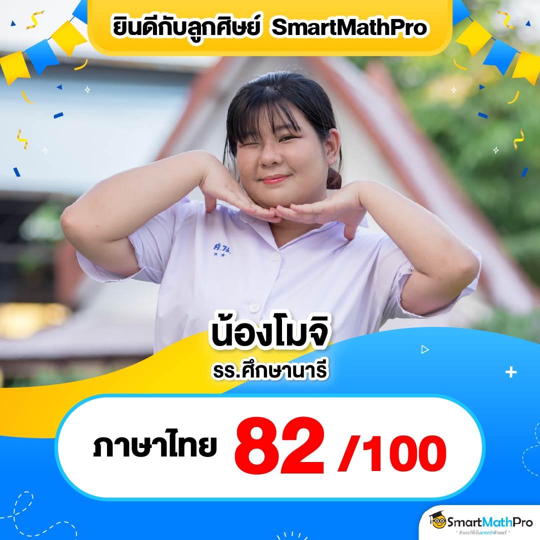 pg888th เว็บตรง คาสิโนพีจีมาแรง พร้อมโปรโมชั่นโดนใจล่าสุด