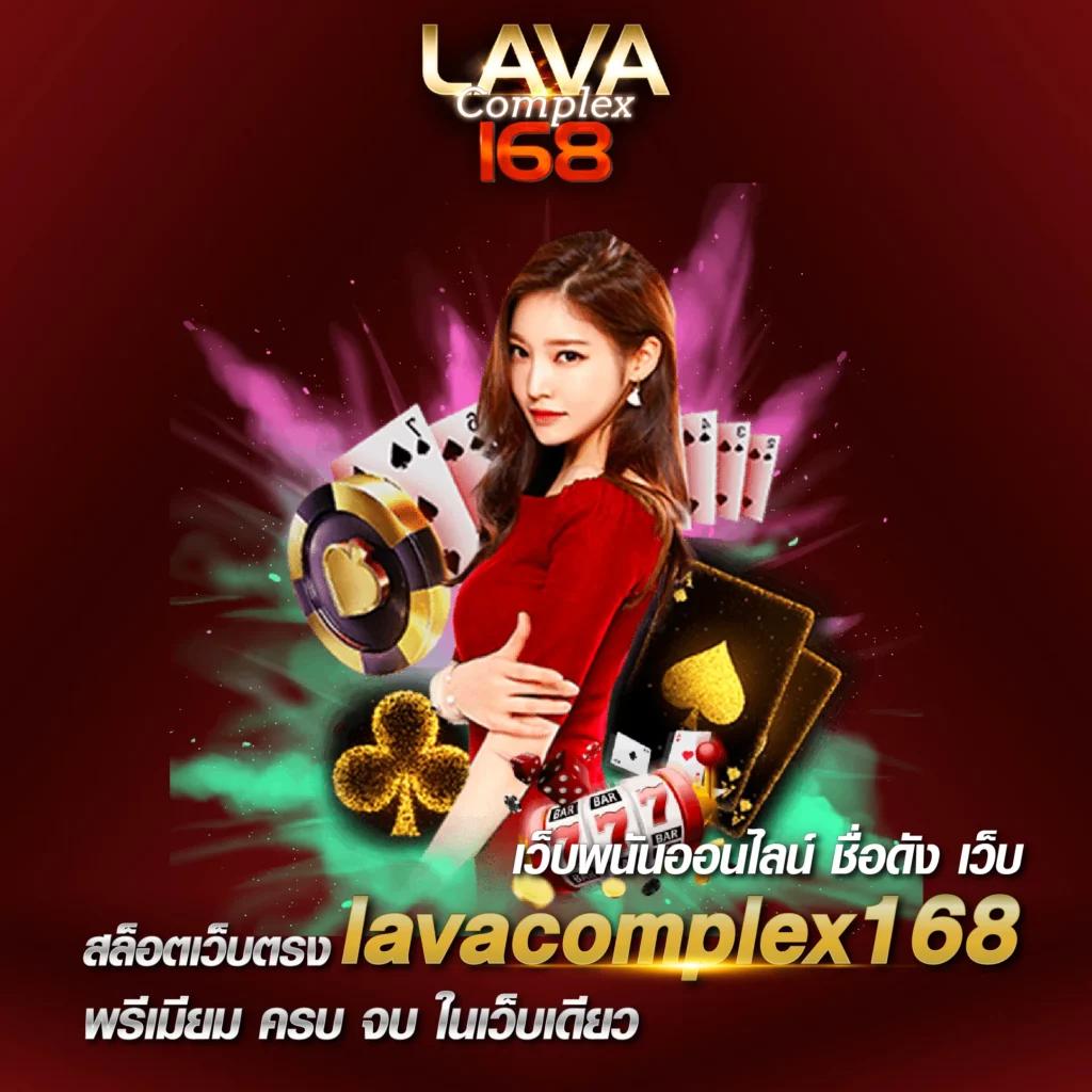 pg 333 slot คาสิโนอันดับหนึ่ง โอกาสทำกำไรสูงสุดในไทย
