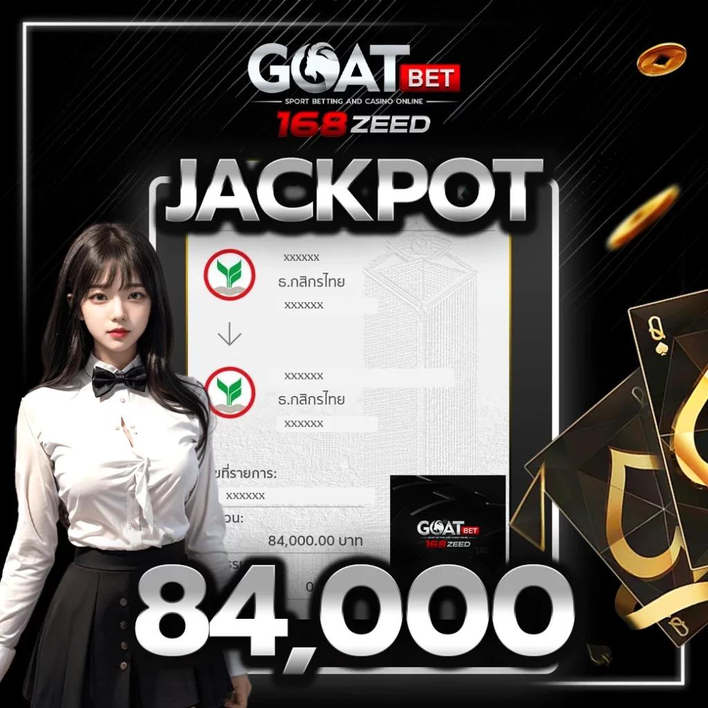 pg joker555 แพลตฟอร์มเกมพนันออนไลน์ครบวงจร อัปเดตใหม่ล่าสุด2024