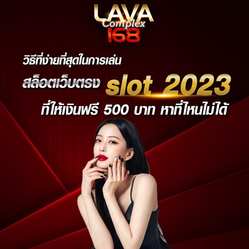 pg slot789 คาสิโนออนไลน์อันดับหนึ่ง มาตรฐานใหม่ของการเดิมพันสุดล้ำ