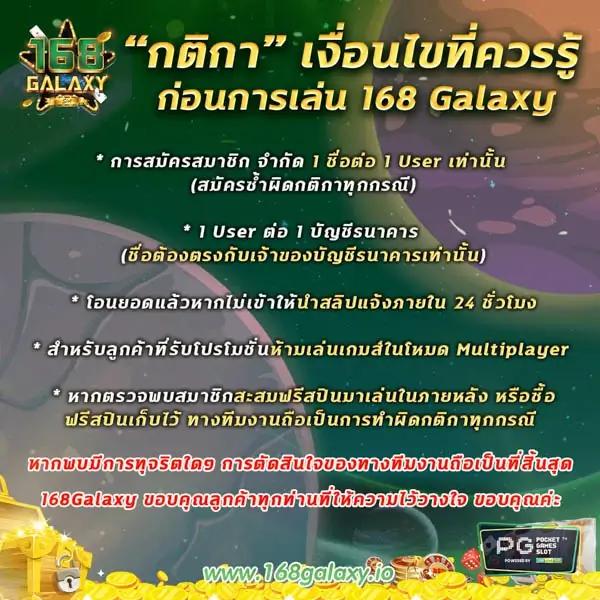 pg slot เว็บตรง ใหม่ล่าสุด รองรับทรูวอลเล็ท ปลอดภัยจ่ายเต็ม