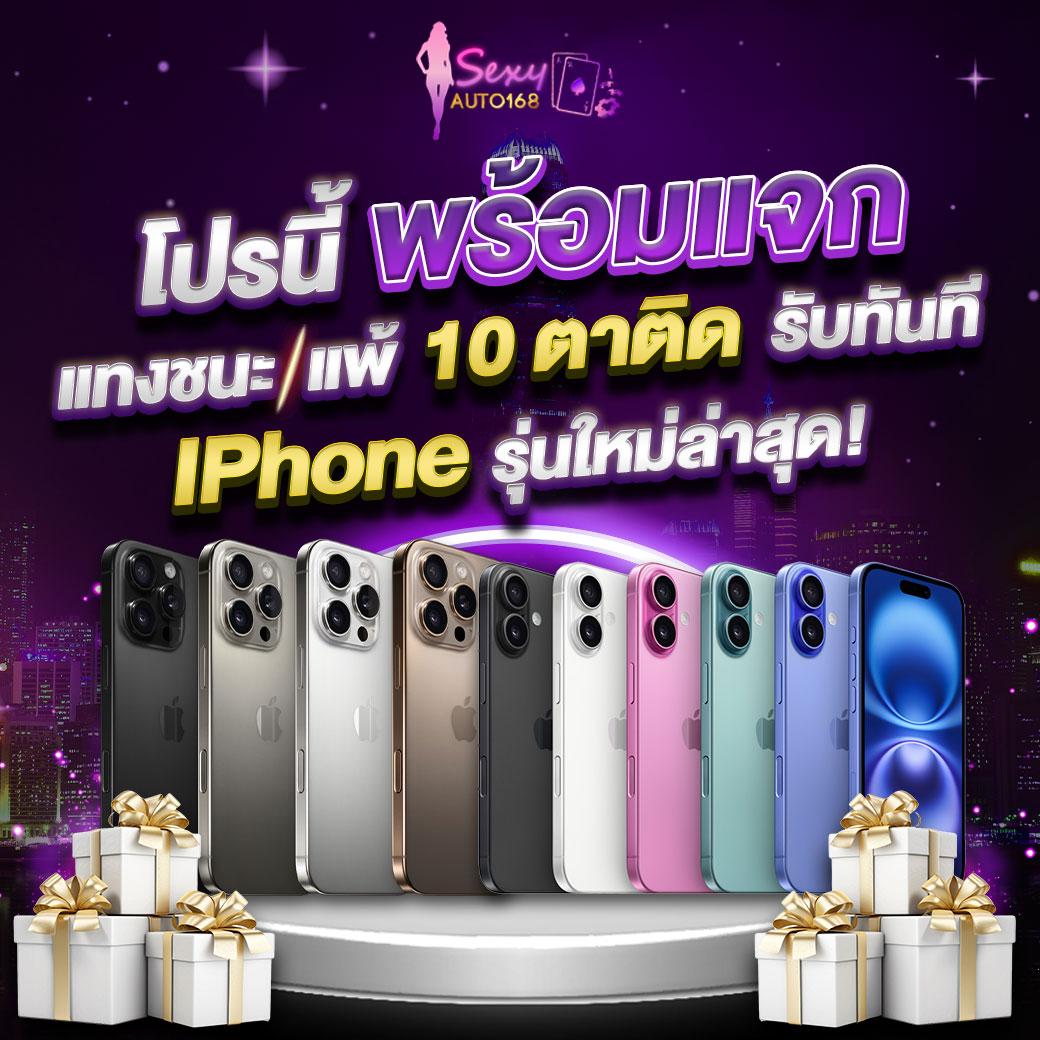 pg ตรง คาสิโนออนไลน์ระดับแถวหน้าด้วยระบบทันสมัย เล่นง่าย จ่ายจริง