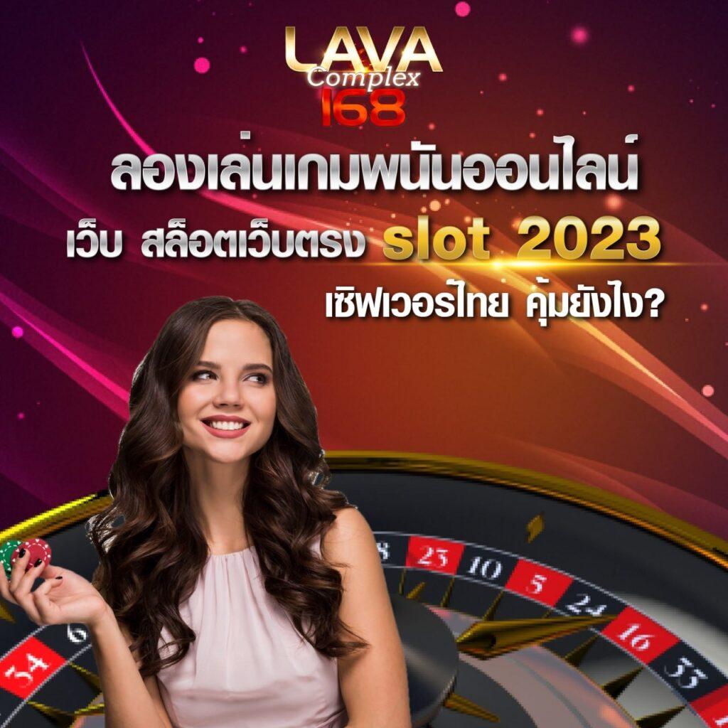 pg เครดิตฟรี 50 กดรับเอง สมัครง่าย โบนัสสุดคุ้มในไทย