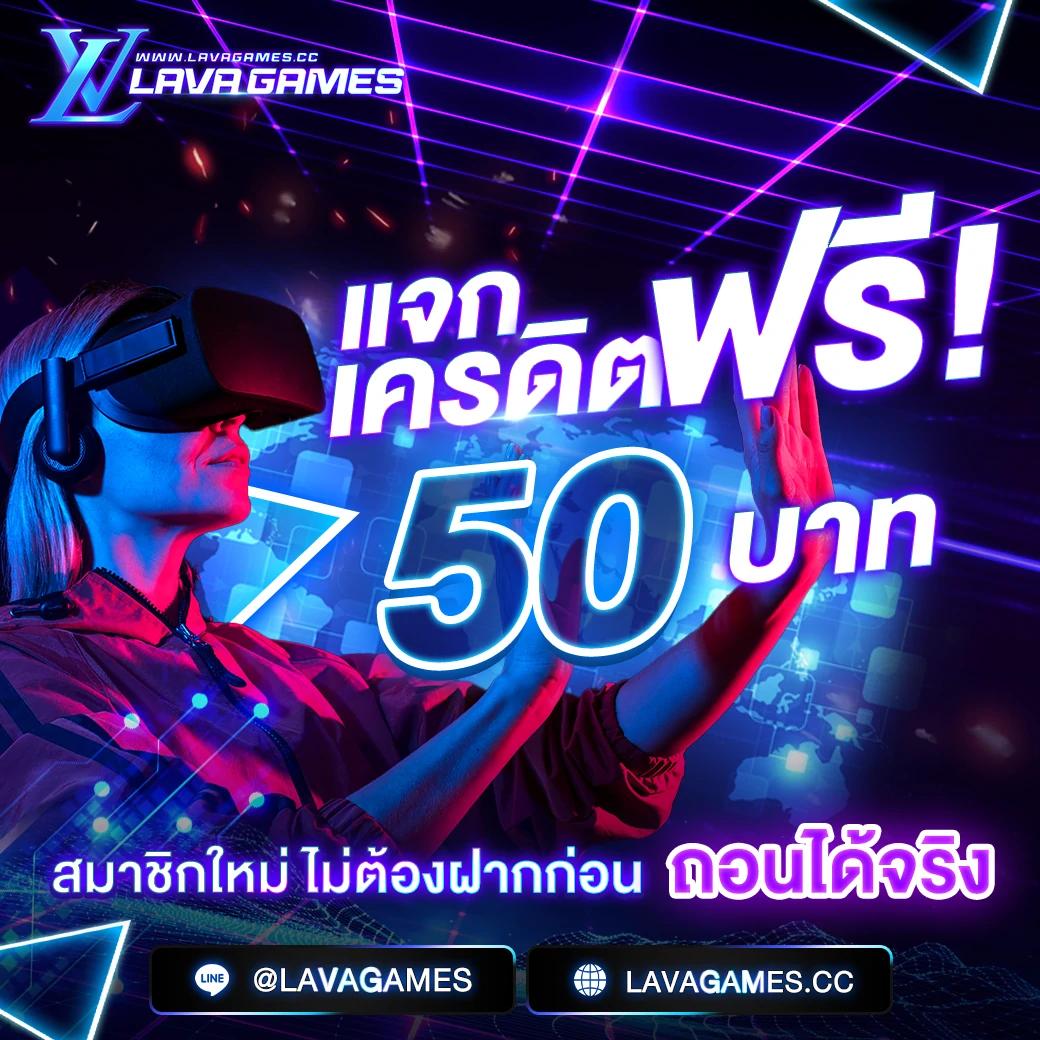 pgbet24 เว็บเกมเดิมพันใหม่ล่าสุด แจกโบนัสทุกวัน