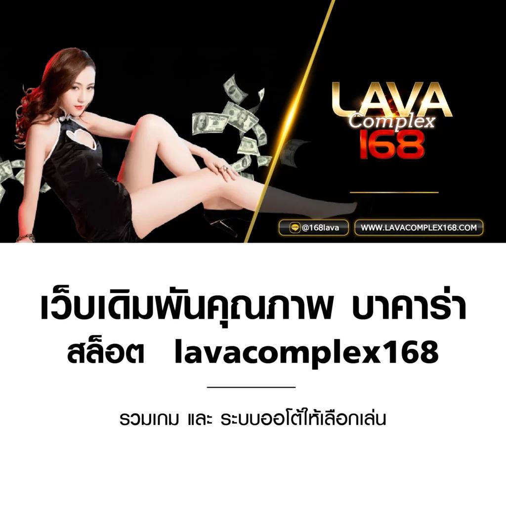 pgsl99 คาสิโนครบวงจร ระบบทันสมัย สมัครง่าย ลุ้นโชคทุกวัน