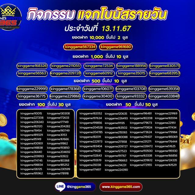 pgslot369 แพลตฟอร์มเดิมพันออนไลน์ อันดับ 1 สายตรงจากเซิร์ฟเวอร์