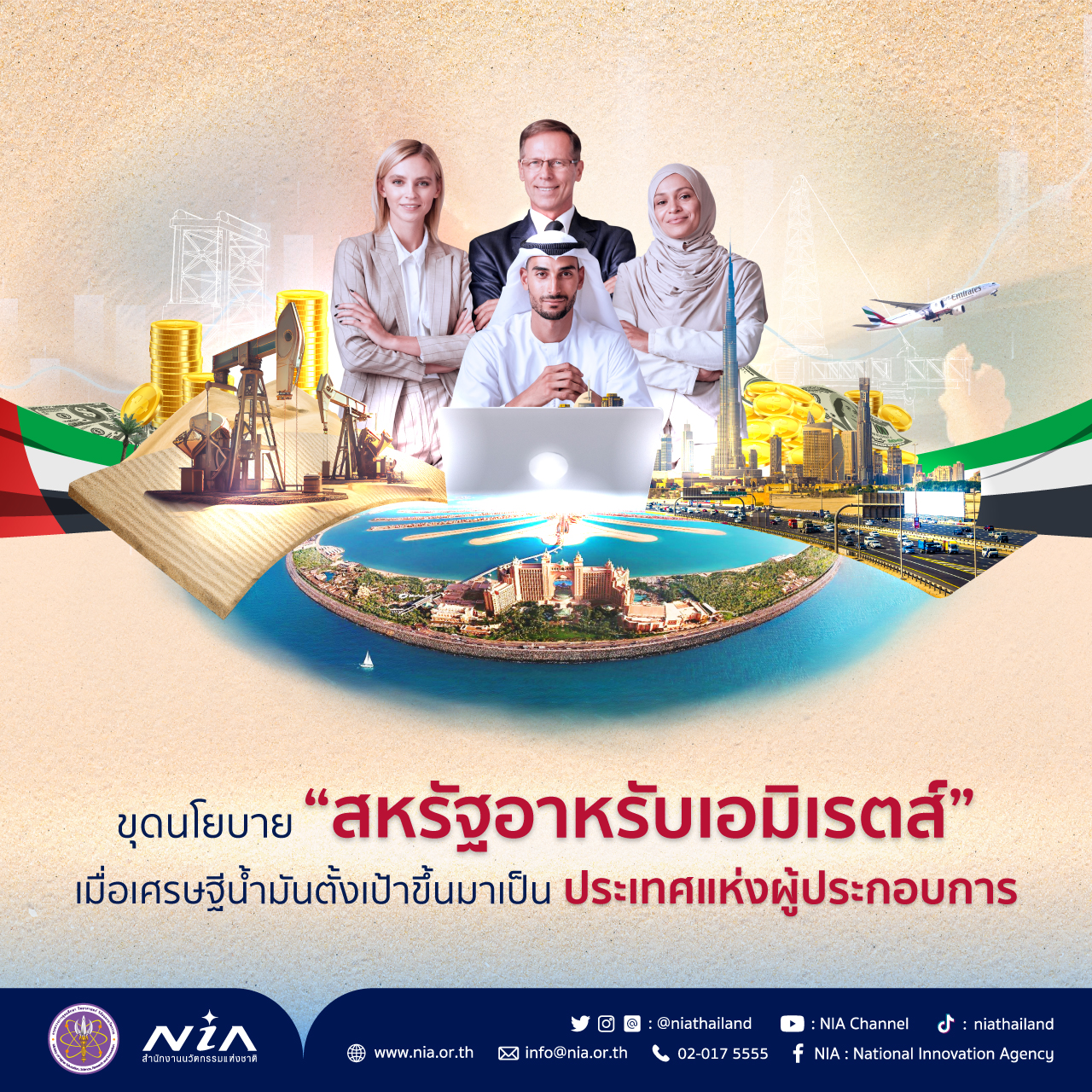 pgslot444 ศูนย์รวมเกมสล็อตใหม่ล่าสุด ระบบเสถียร มั่นใจได้จริง