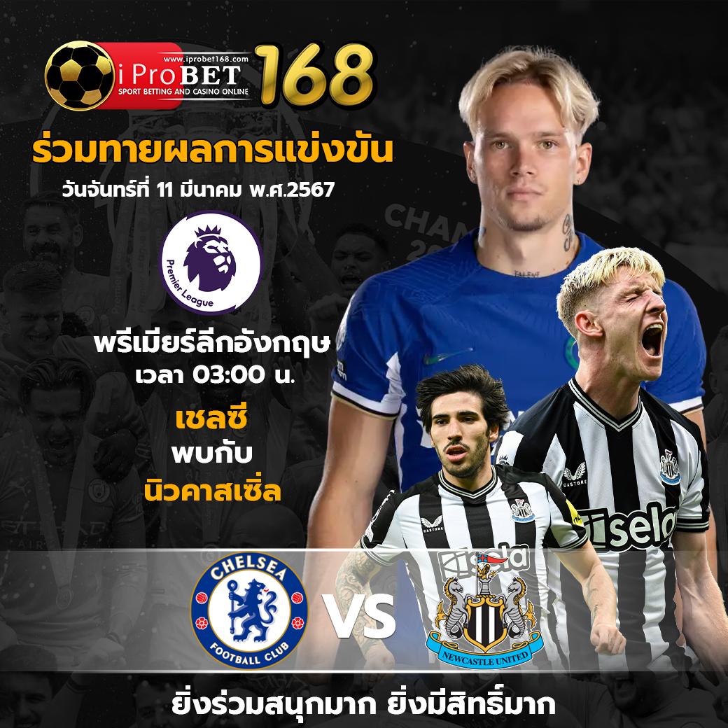 pgslot99 คาสิโนอันดับหนึ่ง รวมเกมสล็อตใหม่ล่าสุด 2024