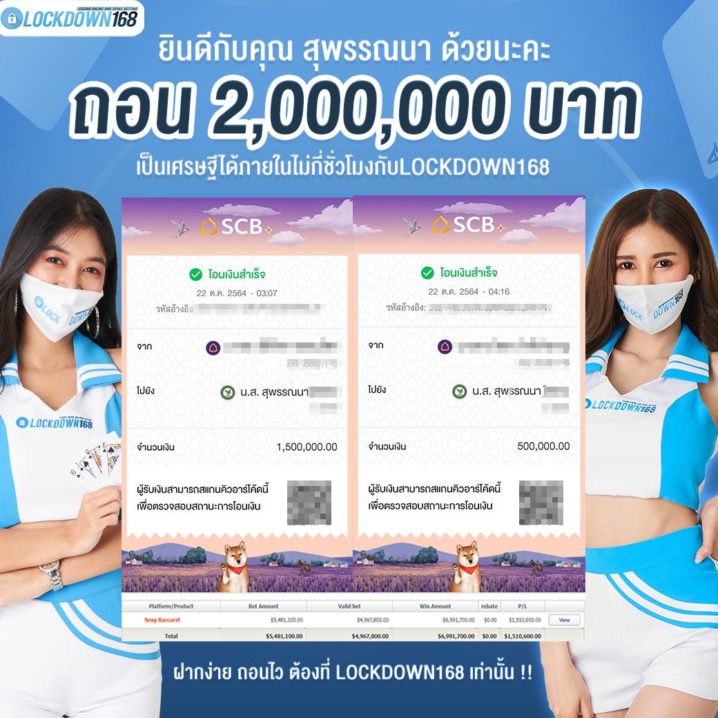 pgslotbet เล่นง่าย จ่ายจริง เครดิตฟรี สมัครวันนี้รับโบนัสสุดคุ้ม