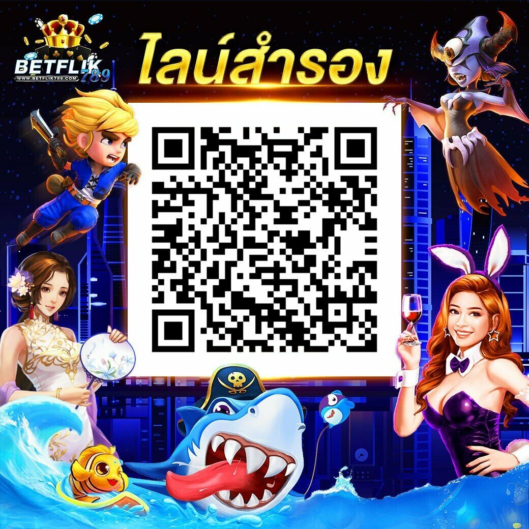 pgslotgame เว็บสล็อตออนไลน์ มาแรงอันดับ 1 รวมเกมสุดฮิต ฝากถอนออโต้