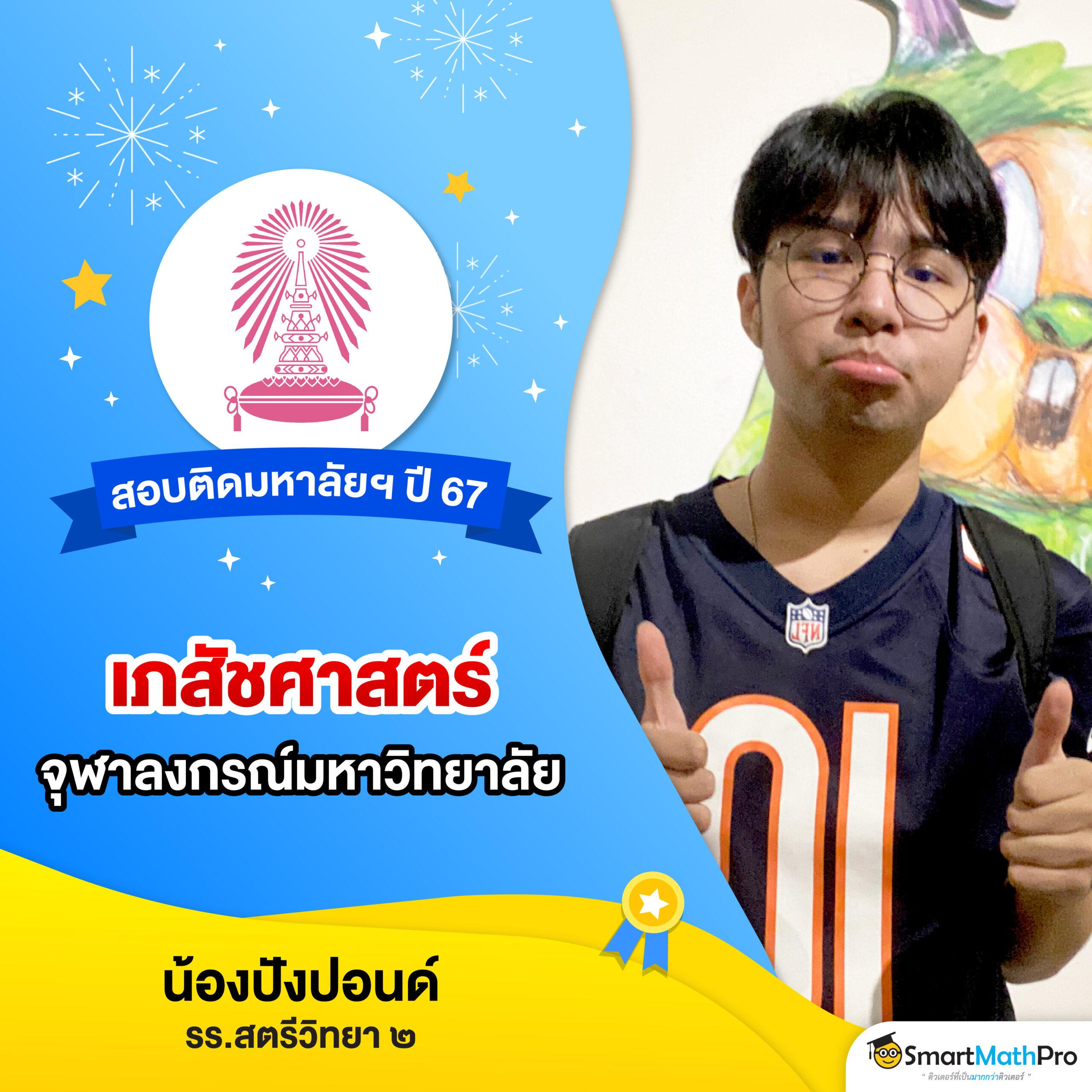 pgslotmega คาสิโนครบวงจรใหม่ล่าสุด จ่ายจริงไม่มีขั้นต่ำ