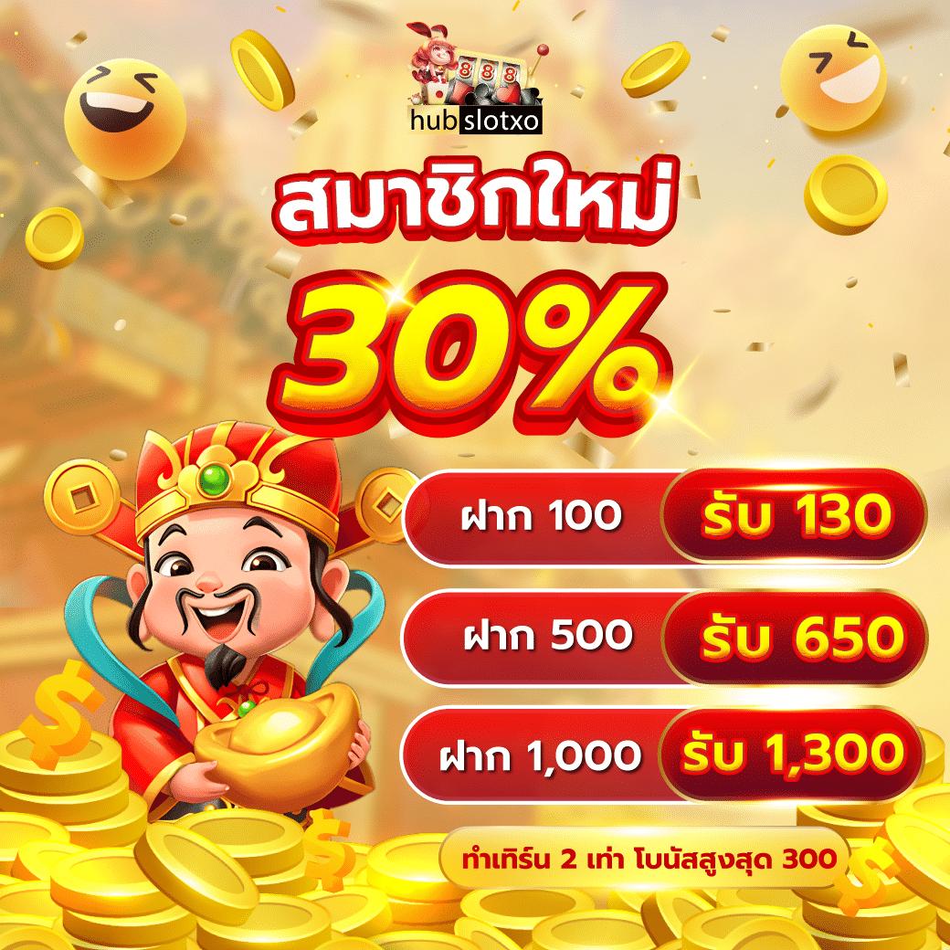 pgzeed42 คาสิโนออนไลน์อันดับหนึ่ง พร้อมเทคนิคเด็ดในไทย