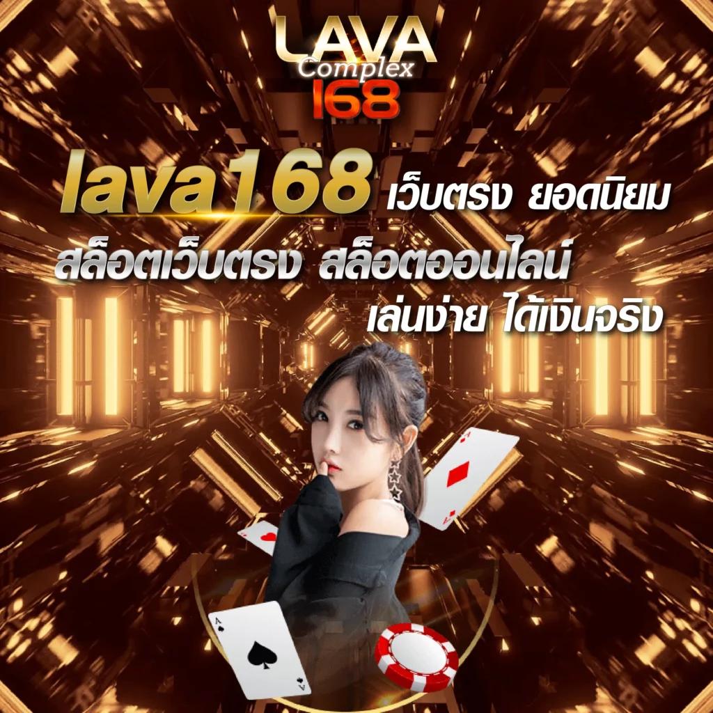 pgzeed 42 เว็บตรงใหม่ล่าสุด รองรับกลยุทธ์เดิมพันเด่นแจ๊กพ็อตแตกง่าย