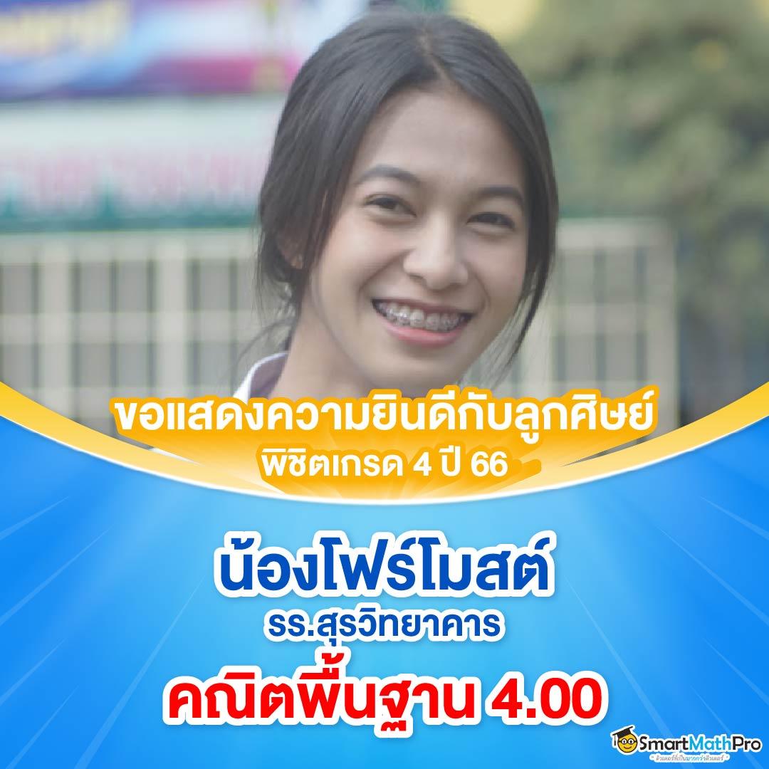 pgฟรี คาสิโนครบวงจร การเดิมพันปลอดภัย ปี 2024