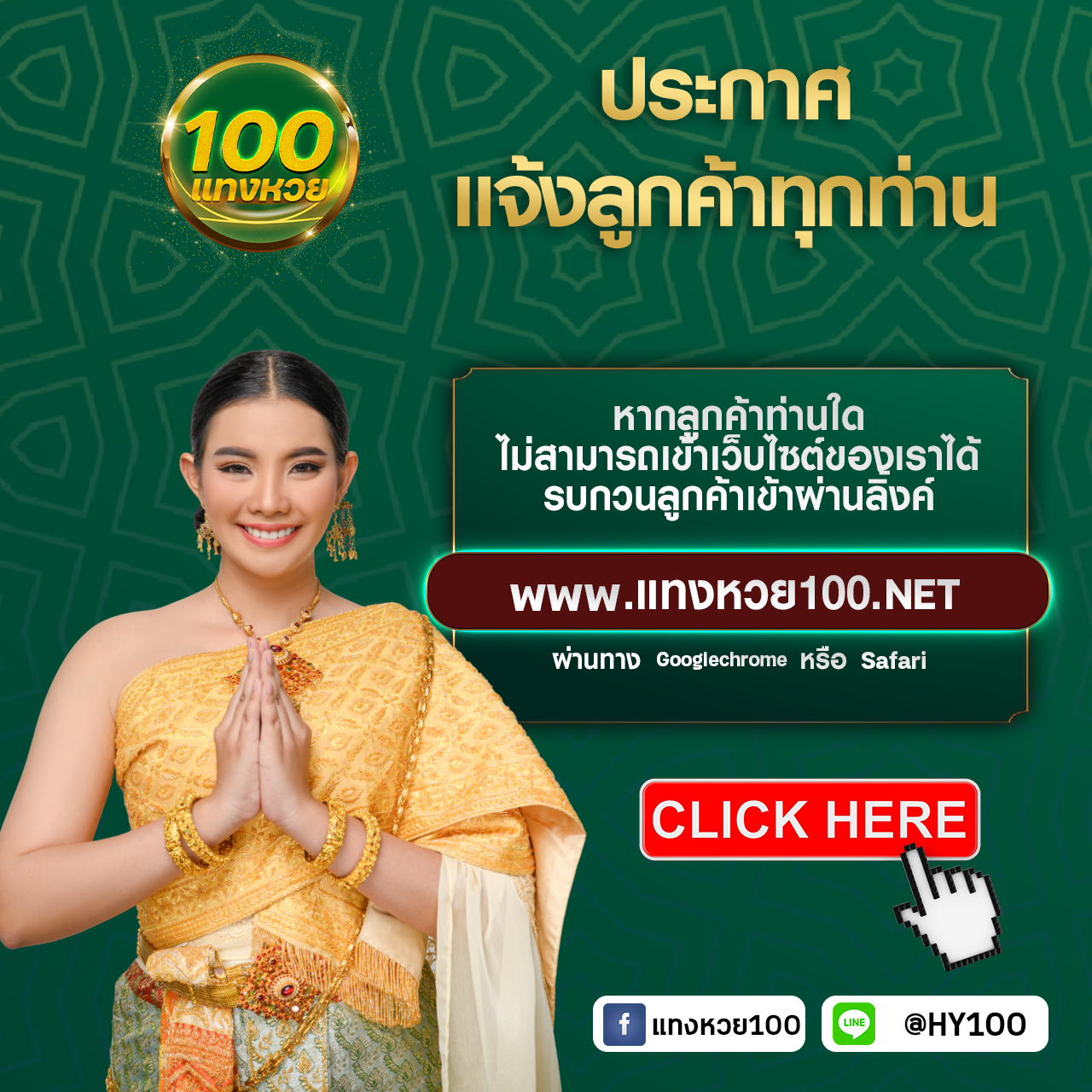 pk89 slot เว็บคาสิโนออนไลน์ครบวงจร เริ่มต้นความสนุกไม่มีสะดุด