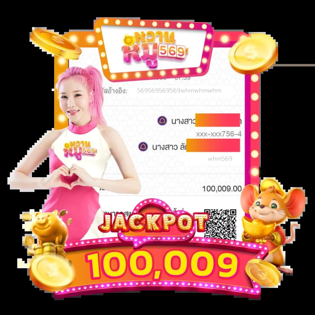 psg slot auto เว็บตรงไม่ผ่านเอเย่นต์ ระบบใหม่ล่าสุด เครดิตฟรีสูงสุด