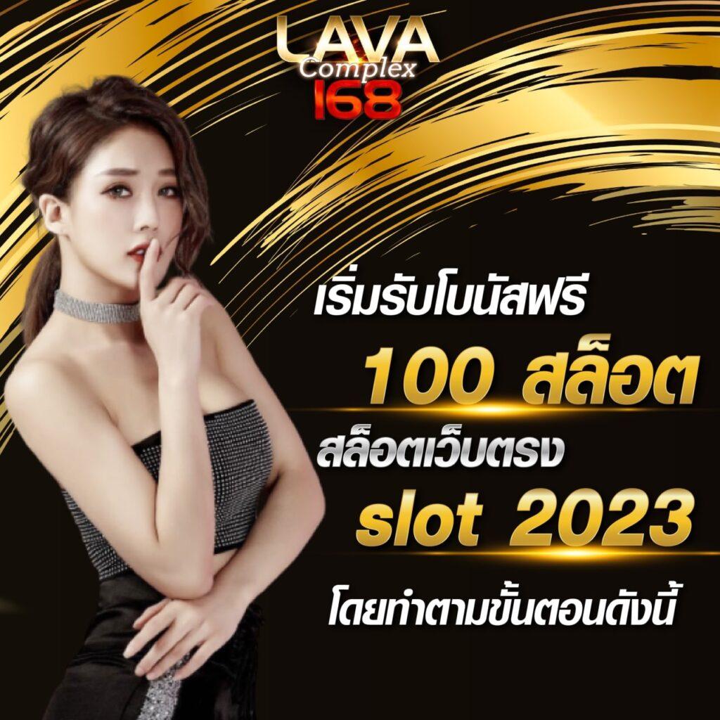 pxj vip คาสิโนอันดับหนึ่ง ตอบโจทย์ความสนุกแบบไร้ขีดจำกัด