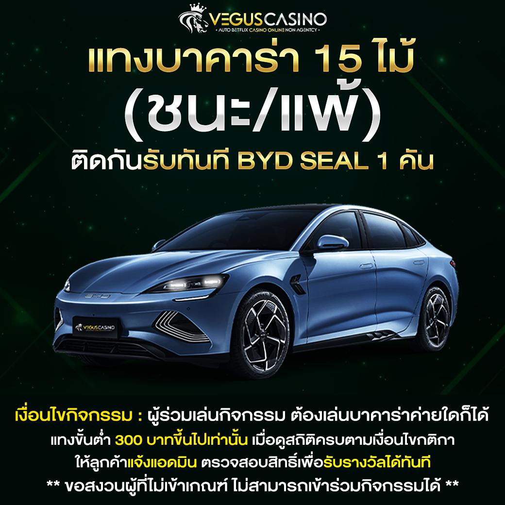pxj เครดิตฟรี 58 สมัครใหม่ รับทันที โปรโมชั่นสุดฮิต 2023