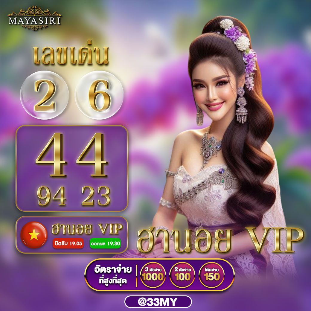 rab023 คาสิโนออนไลน์สุดฮิต พร้อมโปรโมชั่นสุดคุ้ม ปี 2024