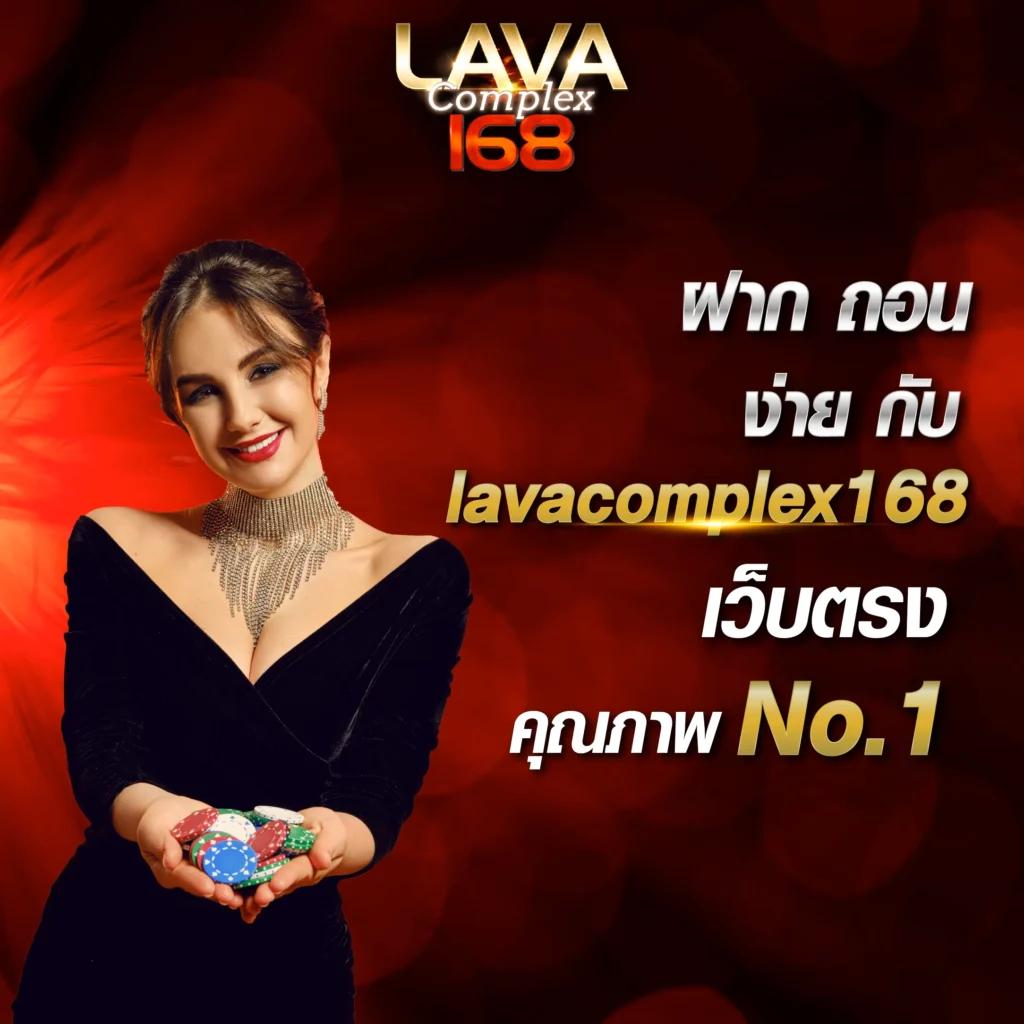 reboost88 ศูนย์รวมเกมดัง พร้อมโปรโมชั่นสดใหม่ ในไทย