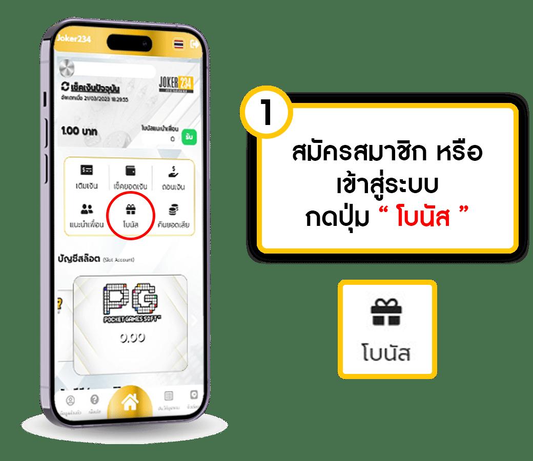 reel777 คาสิโนอันดับหนึ่ง รวมเกมสล็อตชั้นนำ ระบบทันสมัยปลอดภัย