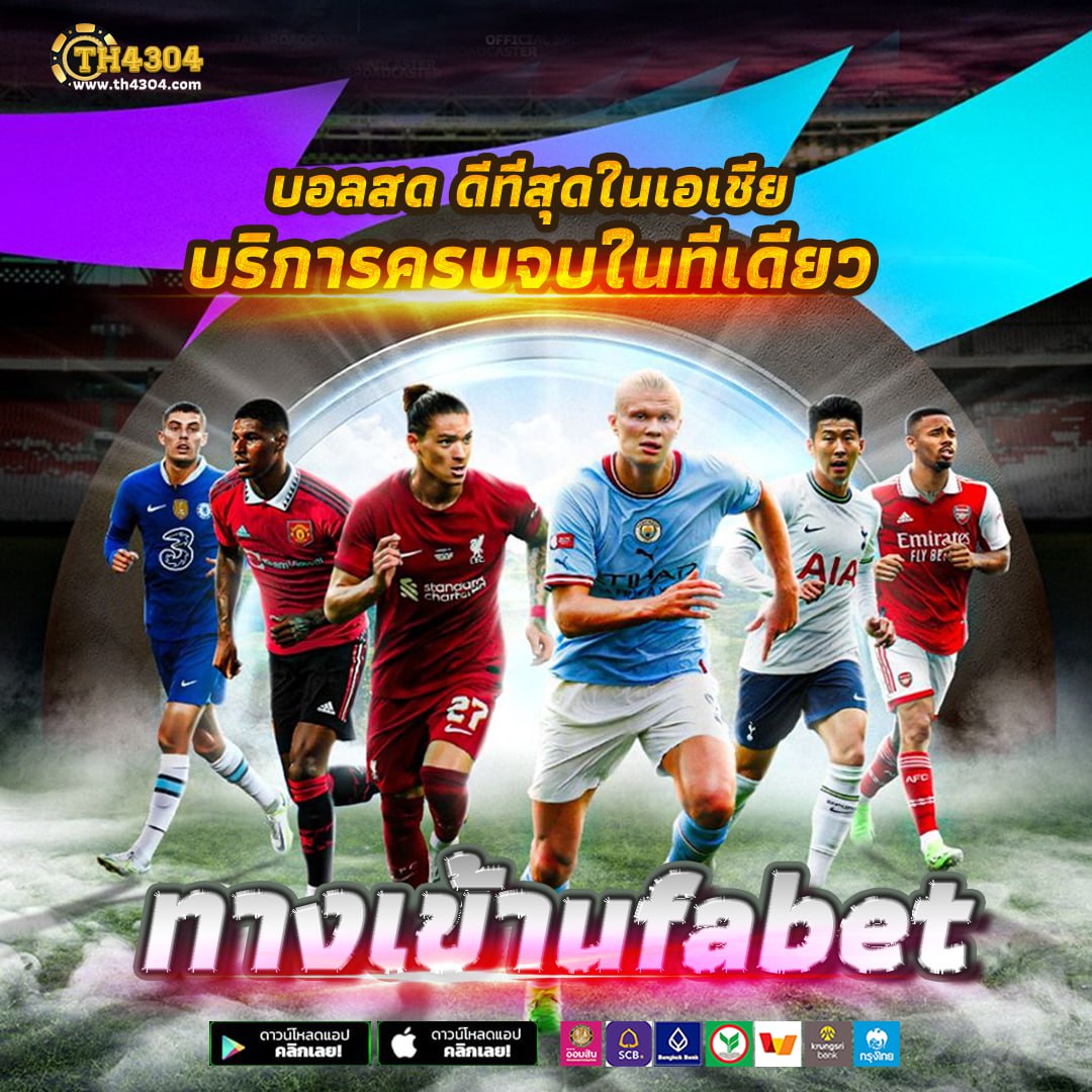 rich88 slot คาสิโนครบวงจร ด้วยโปรโมชั่นสุดฮิตแห่งปี