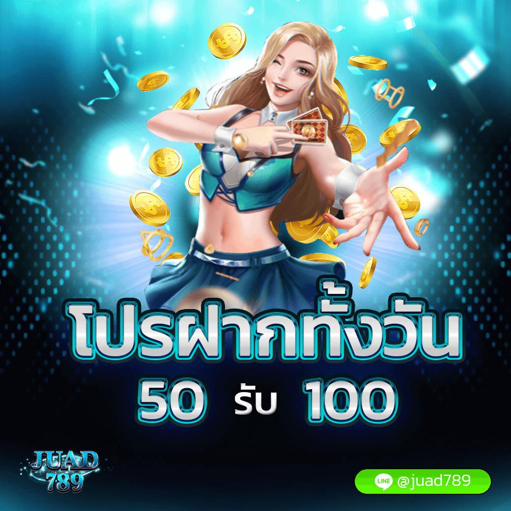 riches666 joker คาสิโนออนไลน์สุดฮิต สล็อตแตกง่ายทำเงินเร็ว