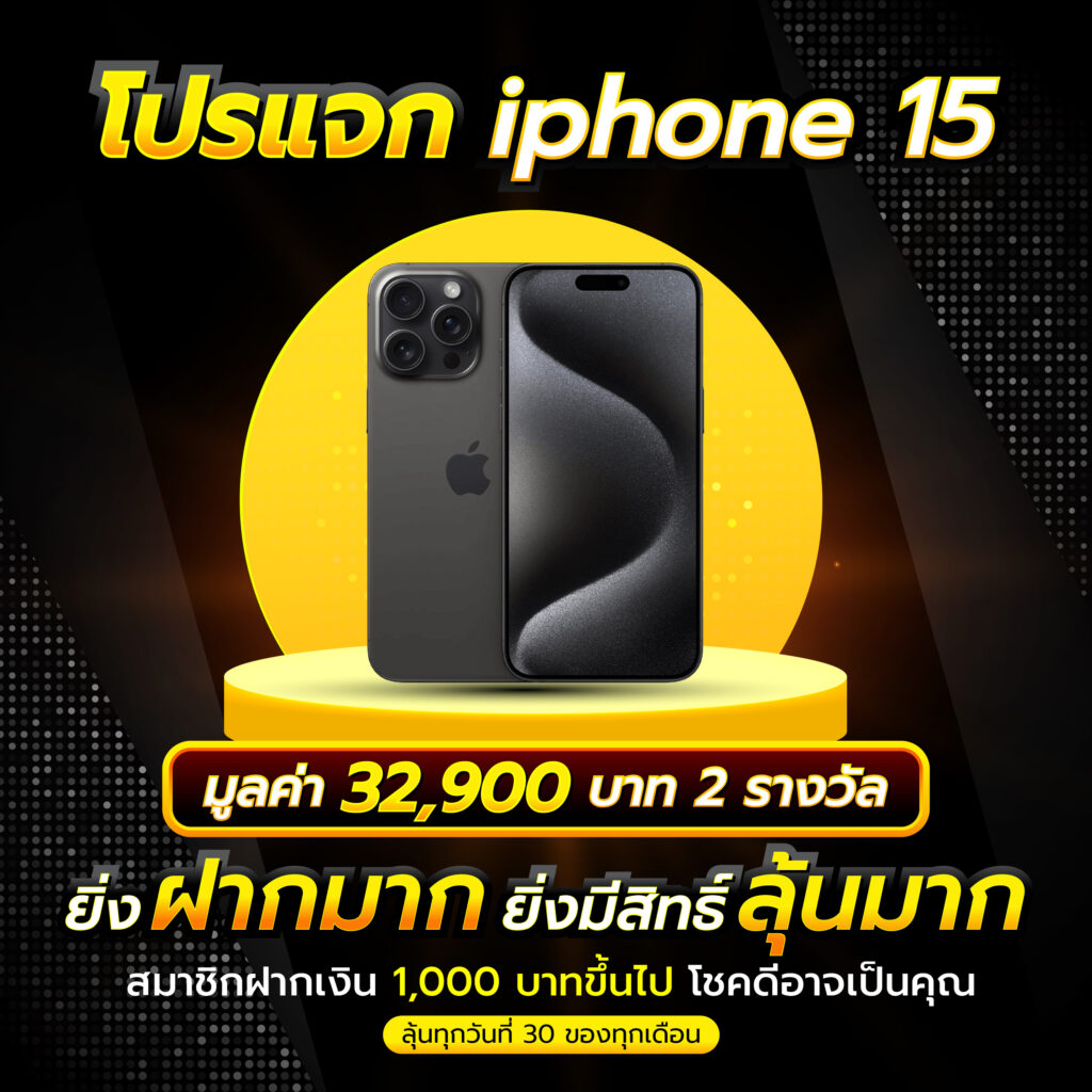 royal777 คาสิโนครบวงจร บริการทันสมัย ตลอด 24 ชม.