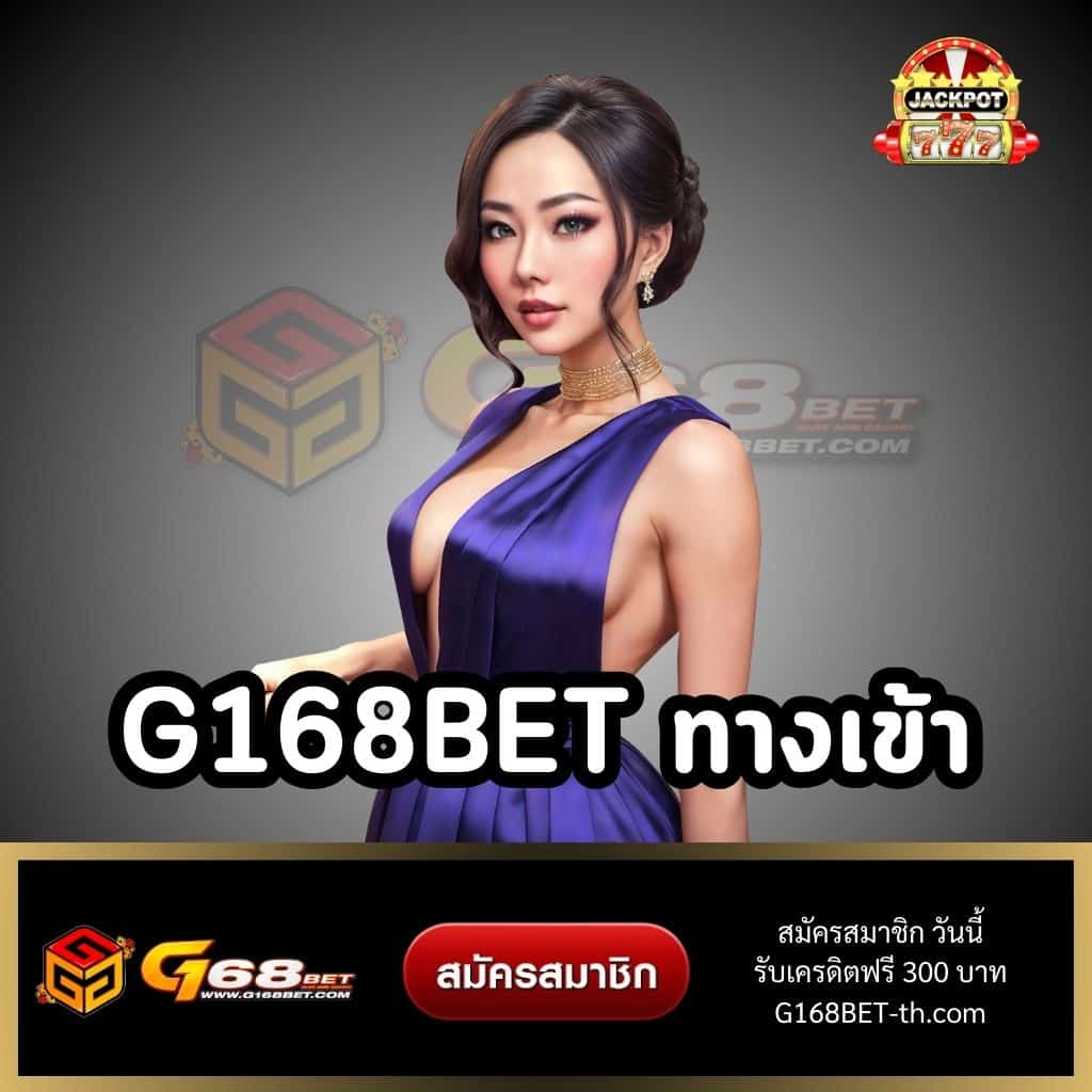 rumruay คาสิโนอันดับหนึ่ง จบทุกความบันเทิงในเว็บเดียว