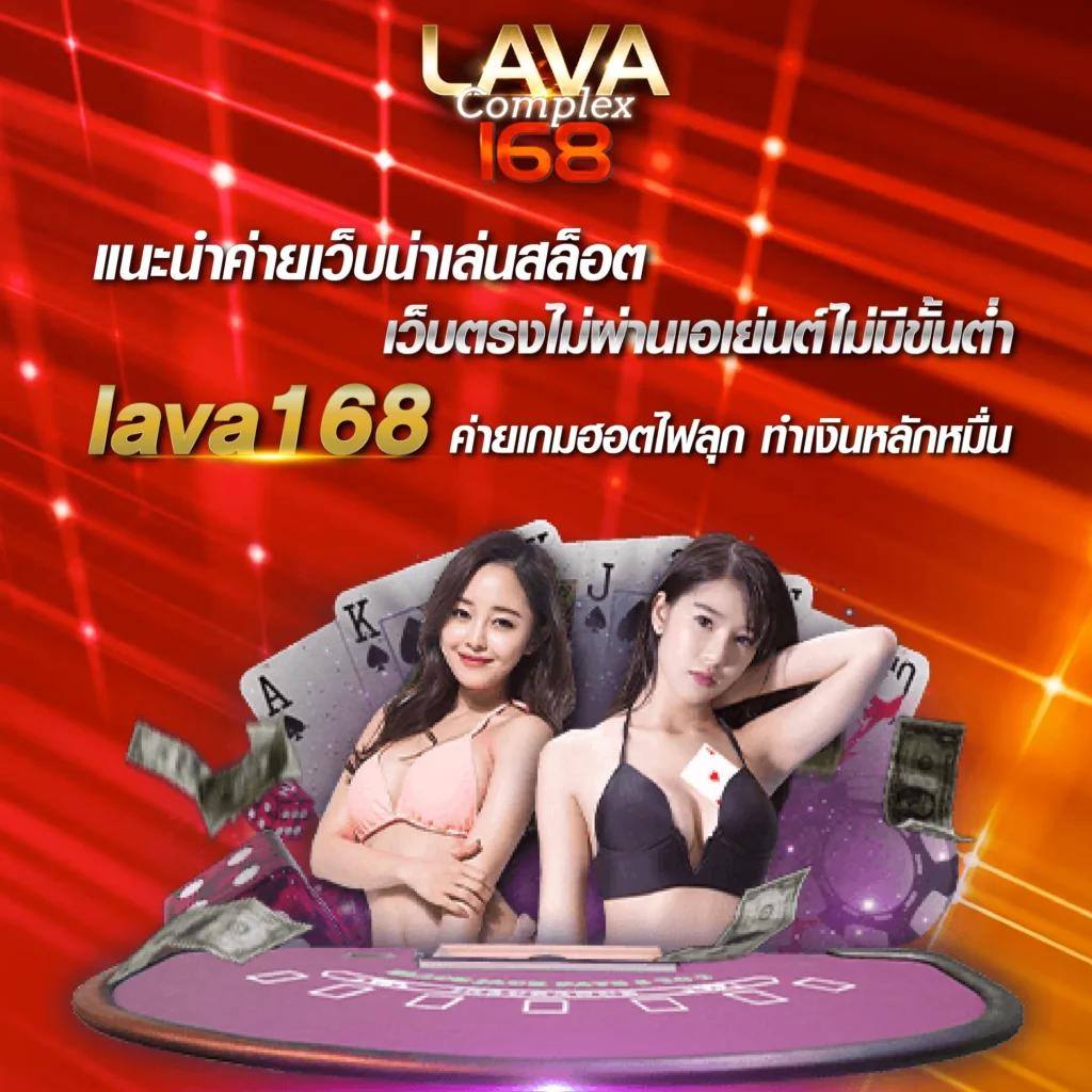s2obet168 เว็บเดิมพันออนไลน์แนวใหม่ ครบวงจร ตื่นเต้นทุกการเดิมพัน