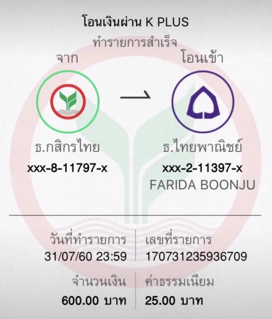 sa168vip เว็บตรงคาสิโนครบวงจร แจกโบนัสไม่อั้น ตึงใจทุกความบันเทิง