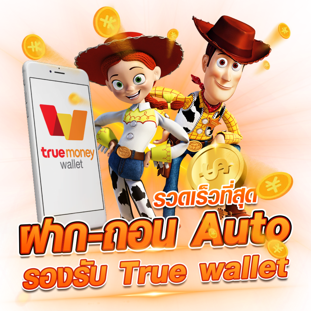 sa gaming 168 เว็บตรงเล่นง่าย ได้เงินจริง พร้อมโปรโมชั่นสุดคุ้ม