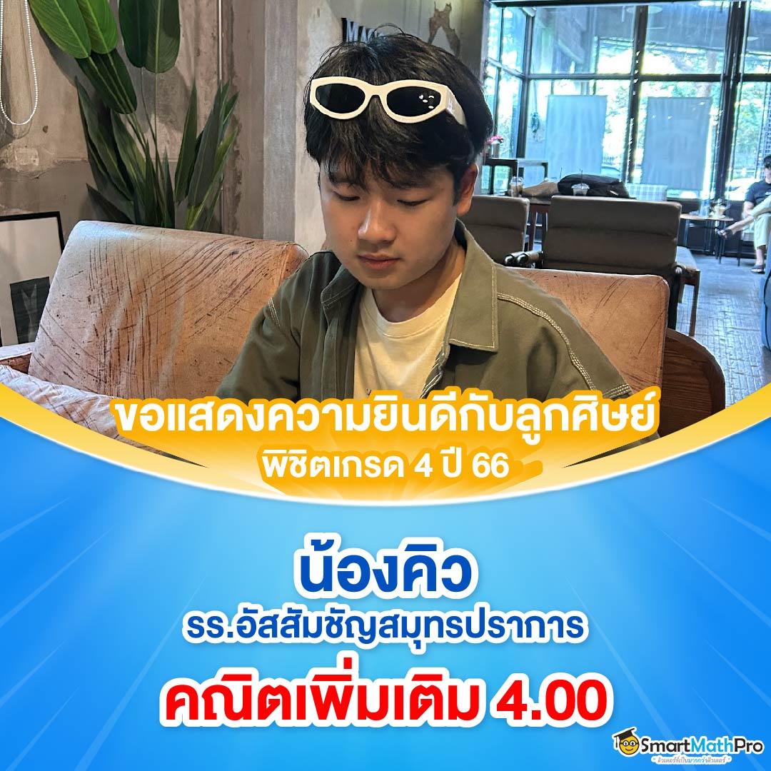 saclub888 เว็บพนันคาสิโนออนไลน์ครบวงจรที่สุดในไทย 2024