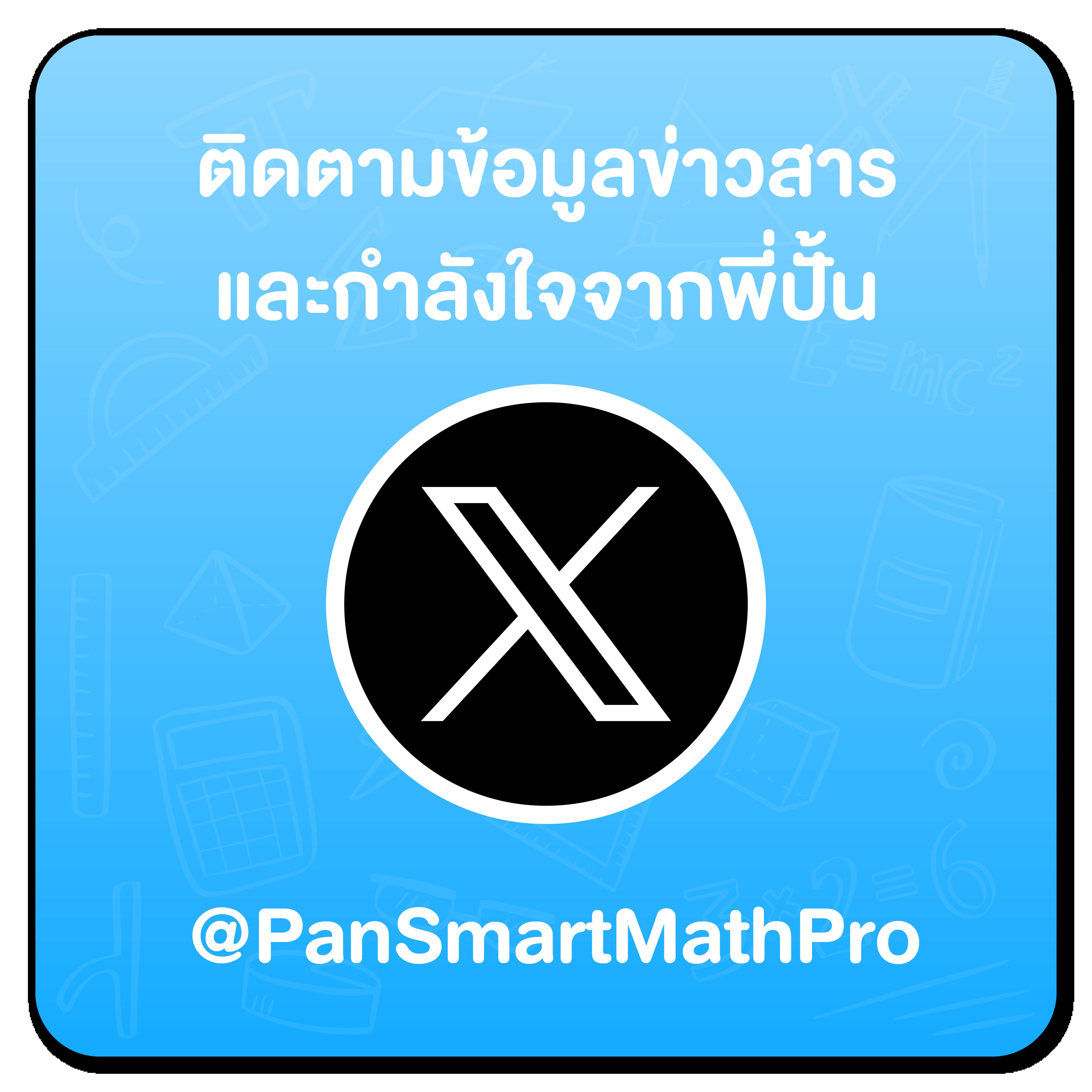  sagame6661 เว็บบาคาร่าค่ายดัง เล่นง่าย จ่ายจริง โปรโมชั่นสุดคุ้ม