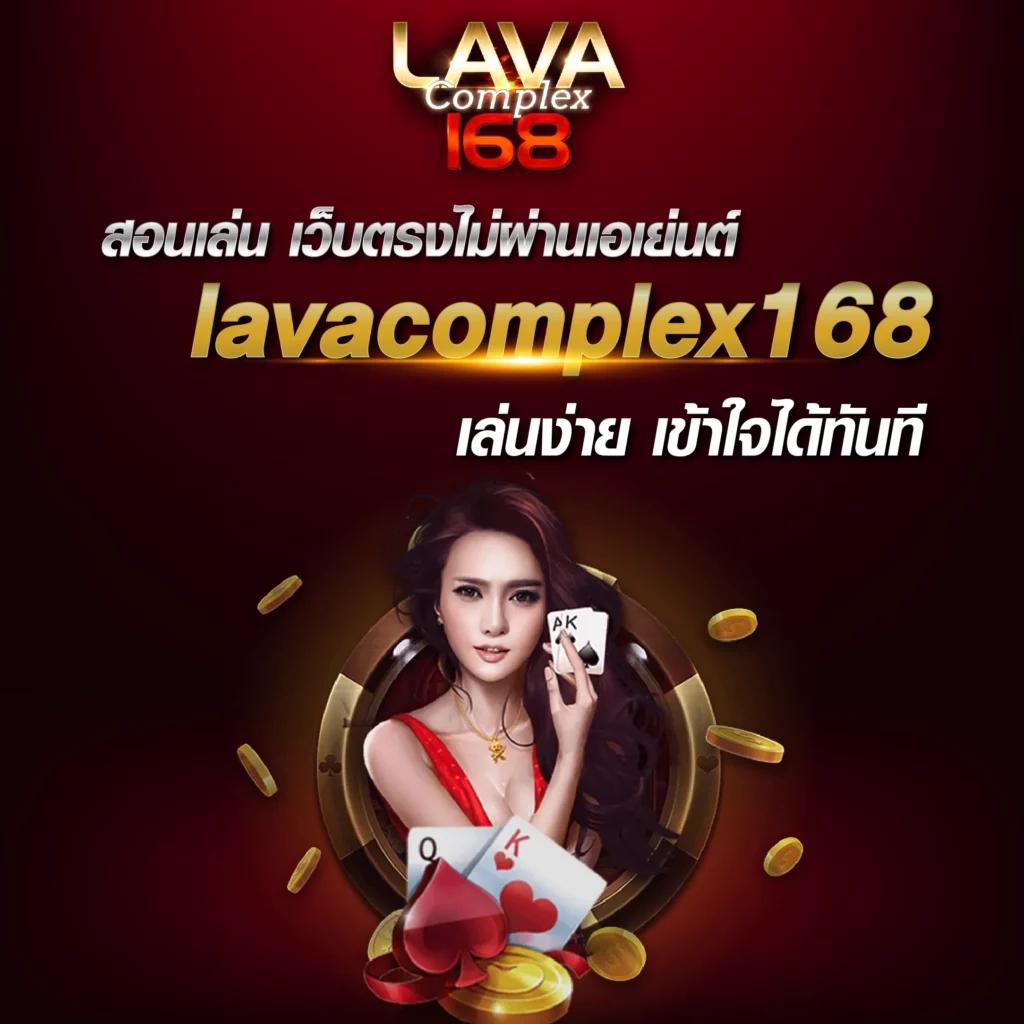 sagame666 คาสิโนออนไลน์อันดับ1 รวมเกมสล็อตและบาคาร่าใหม่ล่าสุด