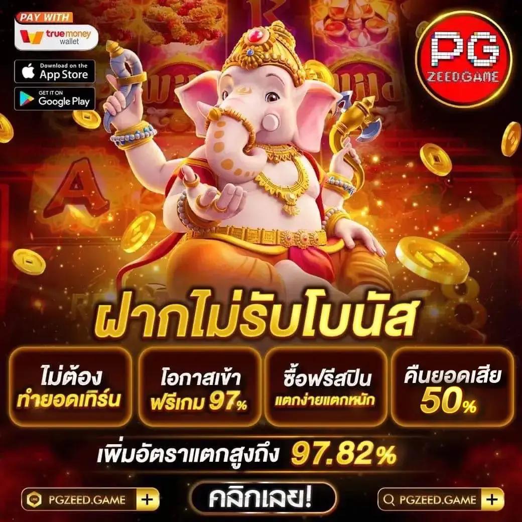 sand89 คาสิโนออนไลน์เว็บตรง มั่นคง ปลอดภัย เล่นง่าย ได้เงินจริง