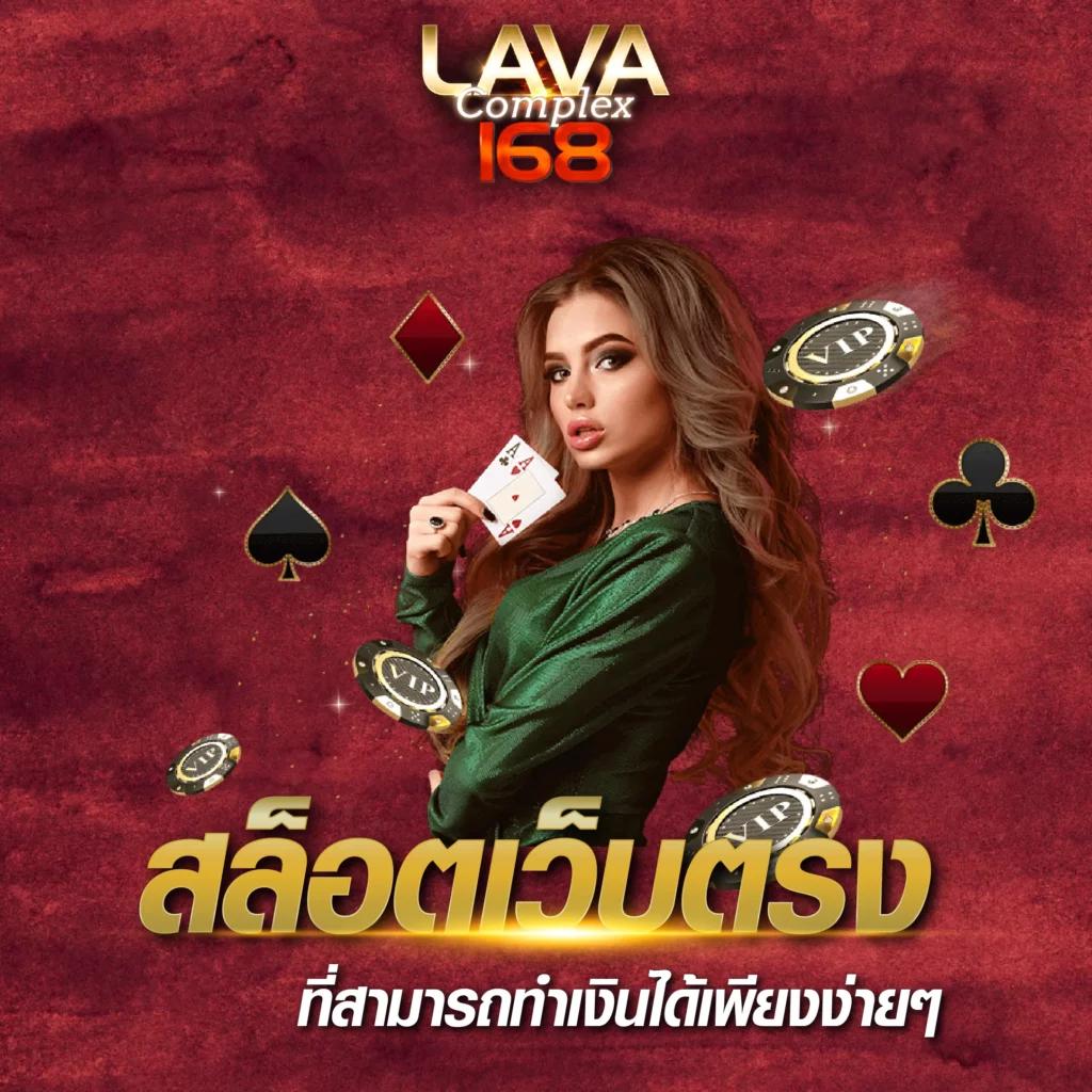 sawan888สล็อต คาสิโนสุดฮิต ระบบใหม่ล่าสุด จ่ายจริง 2023