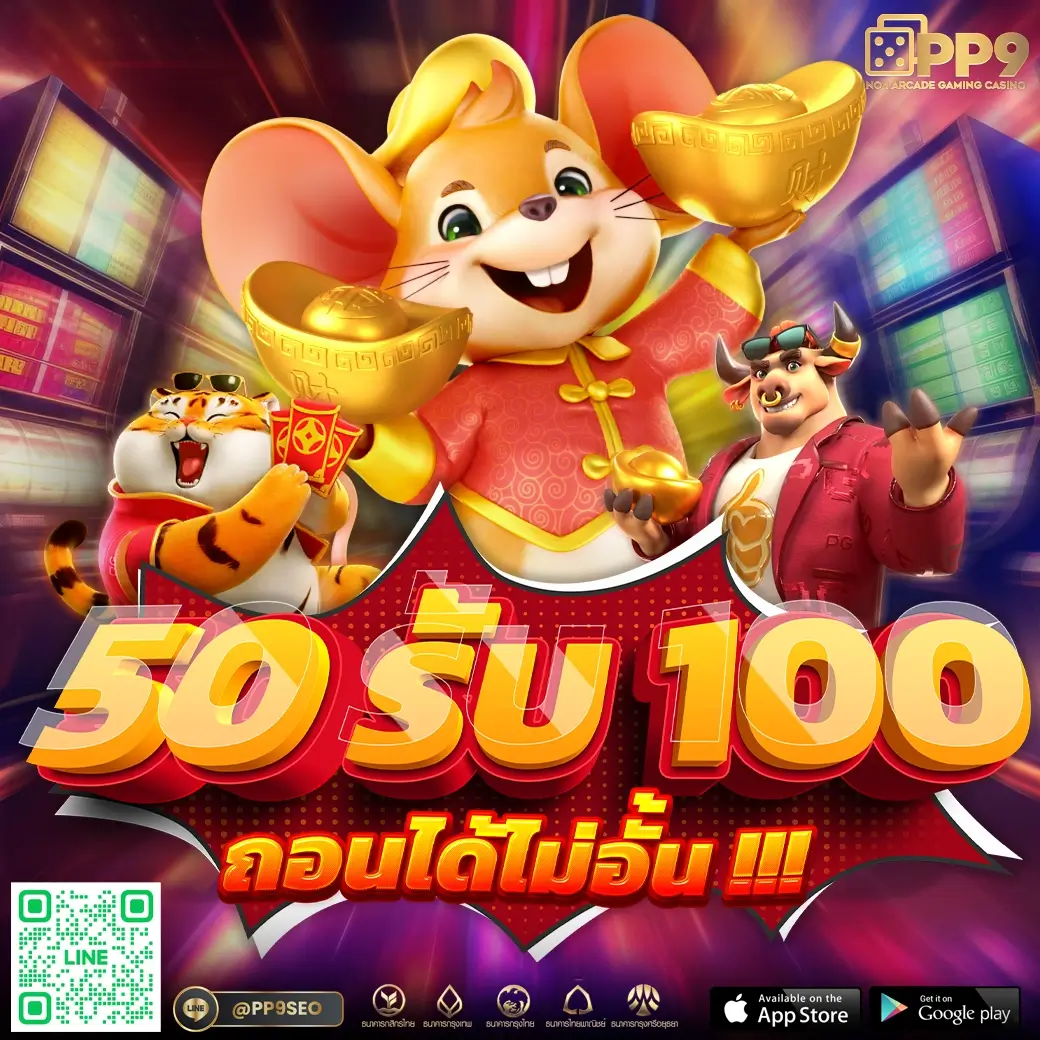 sb888 สล็อต เว็บตรง มั่นใจ แตกง่าย จ่ายจริง ยอดนิยมในไทย