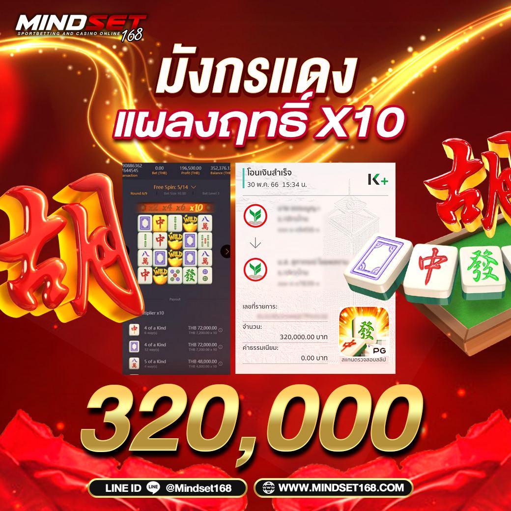 sbfplay คาสิโนออนไลน์ชั้นนำ รวมเกมสล็อตยอดนิยม อัปเดตล่าสุด2024