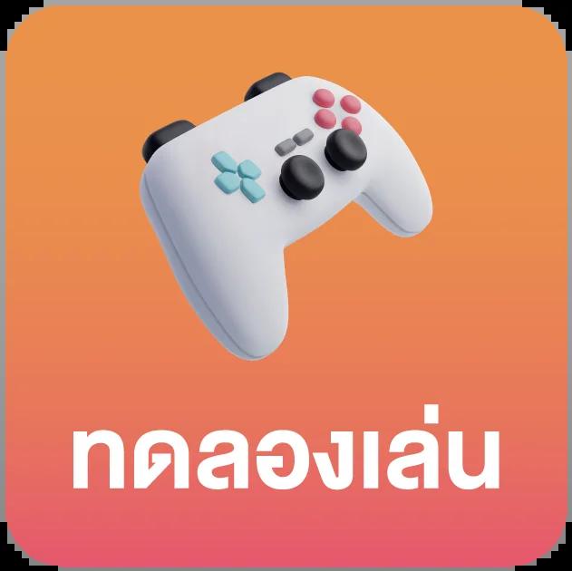 sbobet ผลบอลสด บอลออนไลน์ทันใจ แจกโบนัสทุกวัน