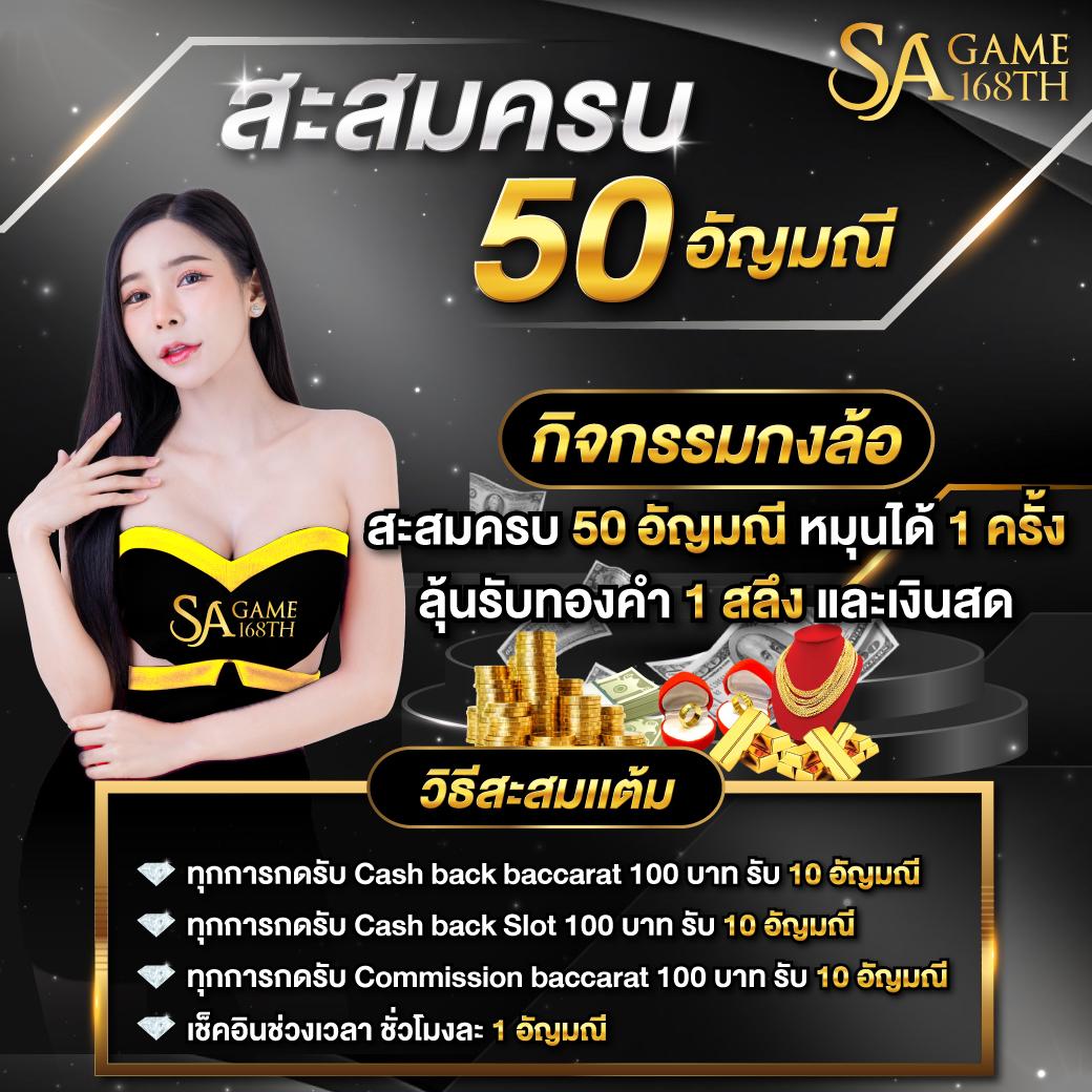 sbobetผลบอลสด แพลตฟอร์มเดิมพันบอลสด อันดับ 1 ของไทย 2024