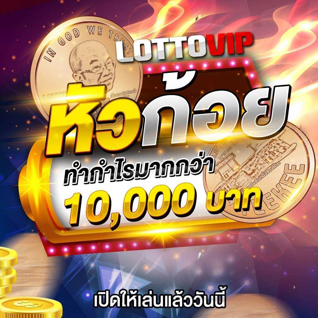 scoreth คาสิโนครบวงจร มาตรฐานระดับโลก สมัครง่ายรับโบนัสทันที