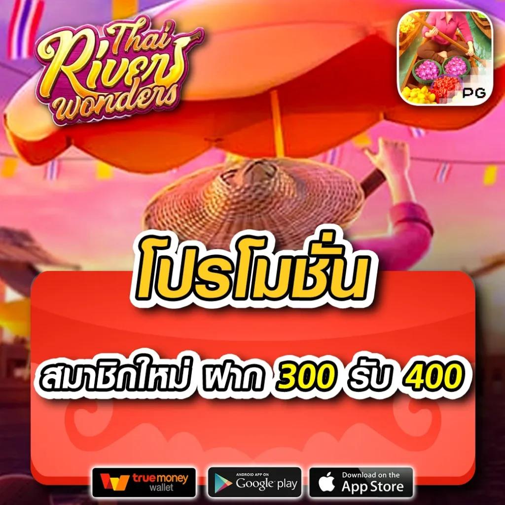 sexxygame666 คาสิโนเว็บตรง แจกเครดิตฟรี ฝากถอนง่าย มั่นคงในไทย