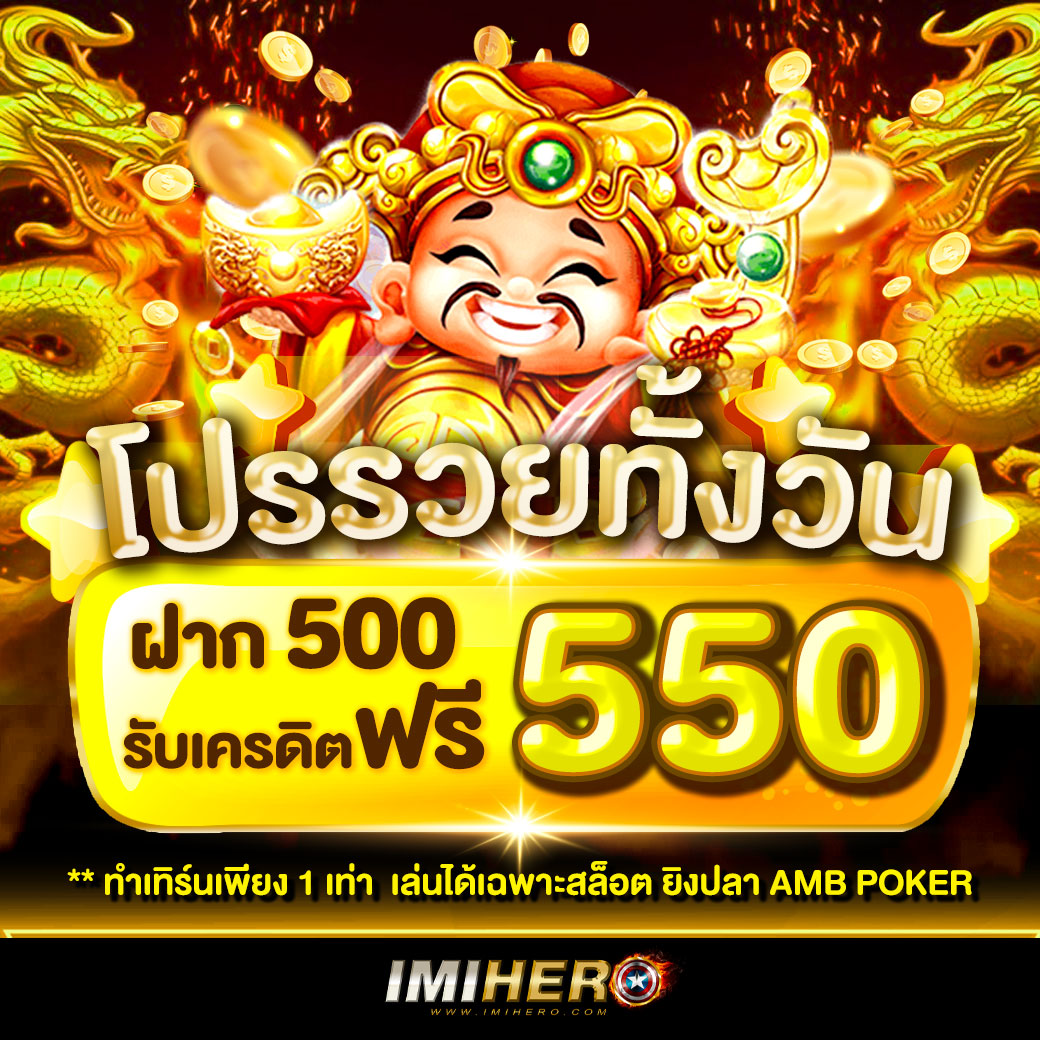 sexy casino เว็บเดิมพันออนไลน์ยอดนิยมครบวงจร แจกเครดิตฟรีมั่นใจในบริการ